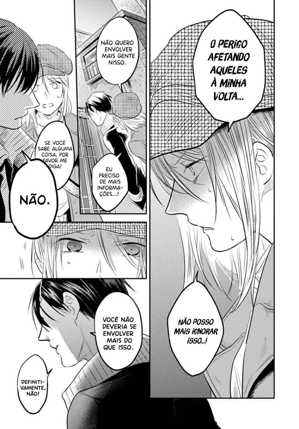 Koroshi Ai Chapter 32 - Page 12