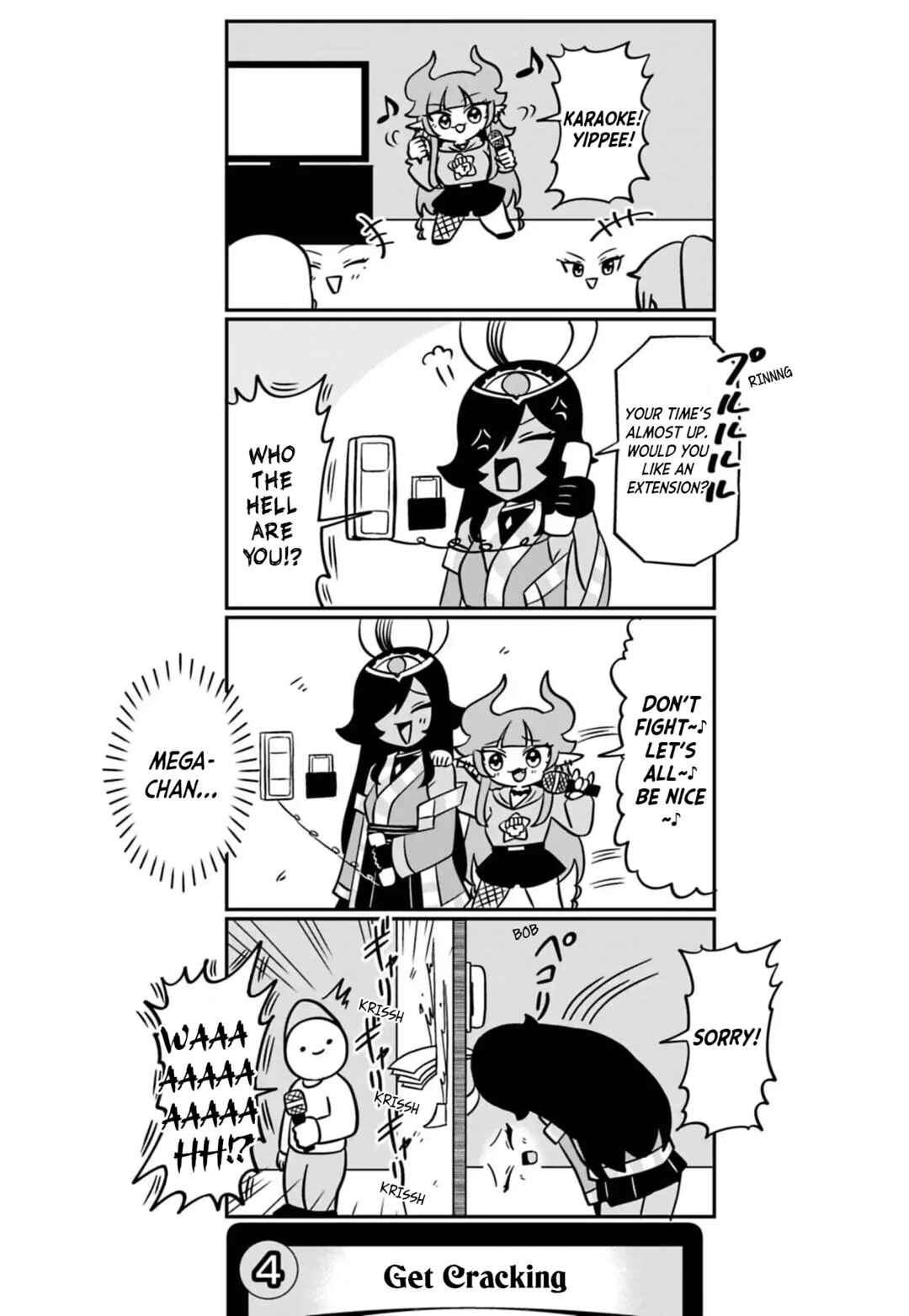 Dragon Musume no Dokodemonai Zone Chapter 121 - Page 5