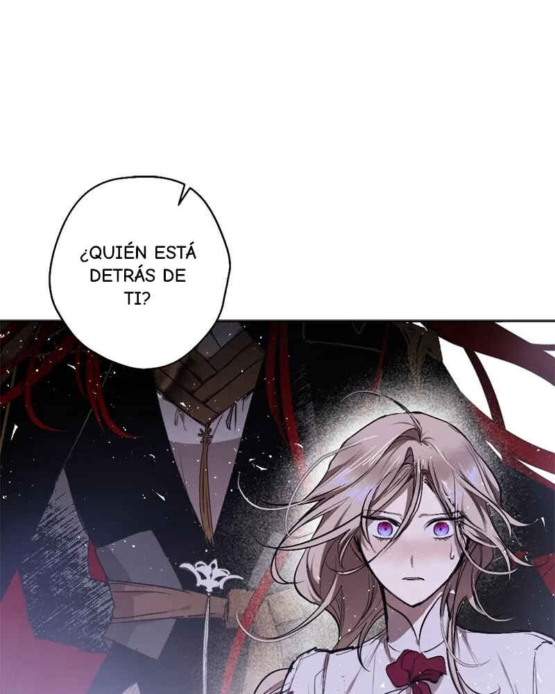 The Dark Lord's Confession Chapter 23 - Page 1