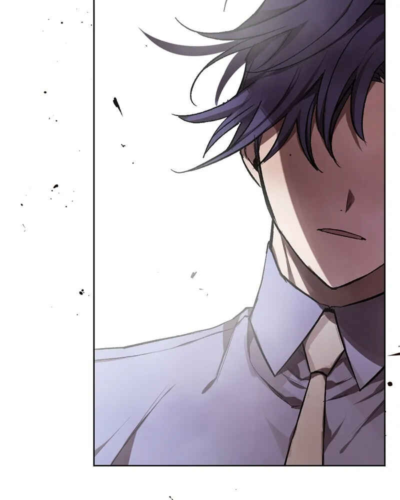 The Dark Lord's Confession Chapter 23 - Page 81