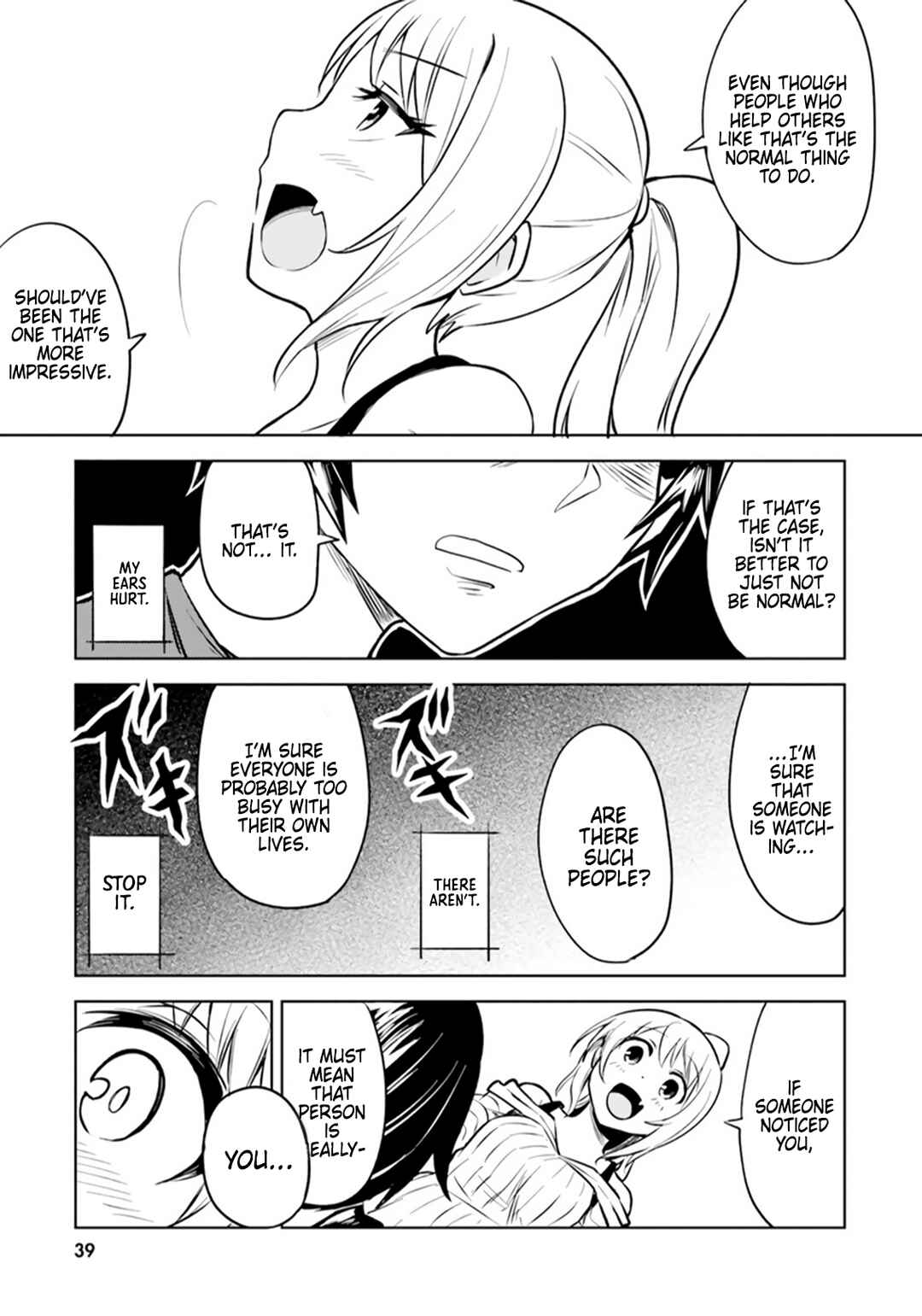 Hitorigurashi, Netsu o Dasu. Koi o Shiru. Chapter 2 - Page 11