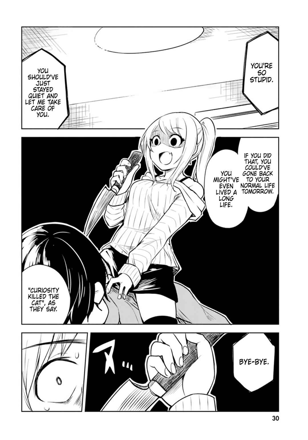 Hitorigurashi, Netsu o Dasu. Koi o Shiru. Chapter 2 - Page 2