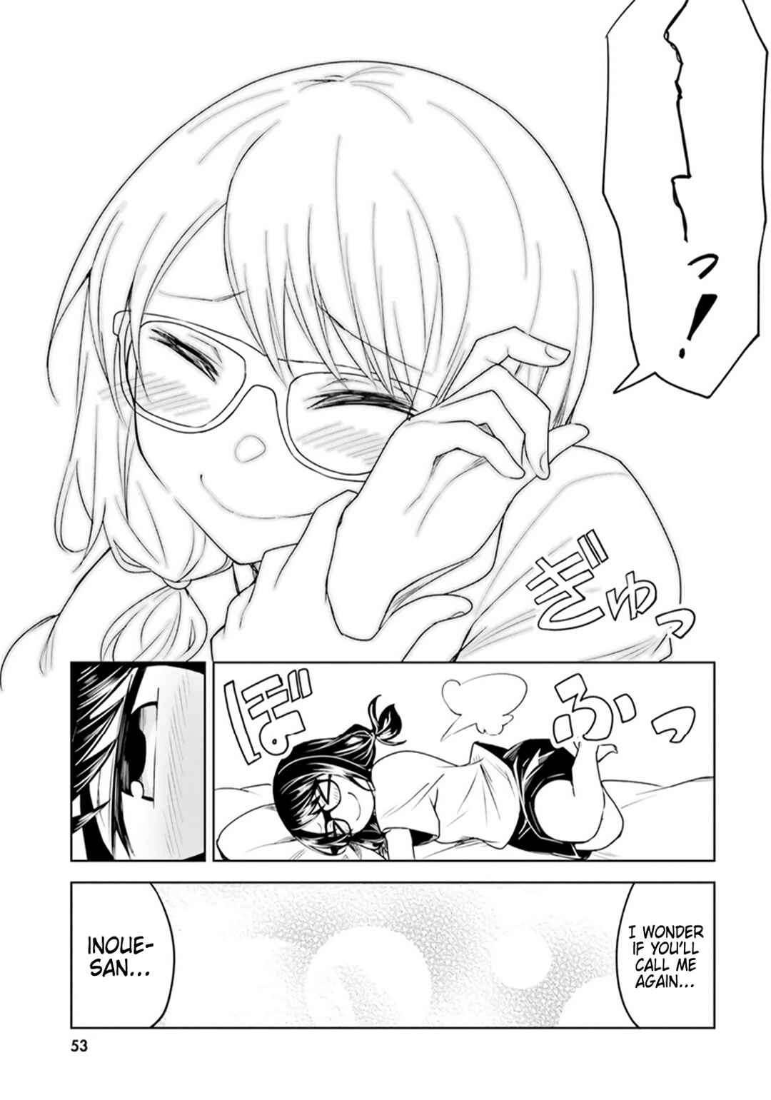 Hitorigurashi, Netsu o Dasu. Koi o Shiru. Chapter 2 - Page 25