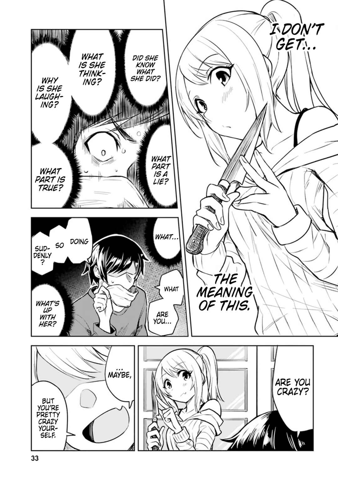 Hitorigurashi, Netsu o Dasu. Koi o Shiru. Chapter 2 - Page 5
