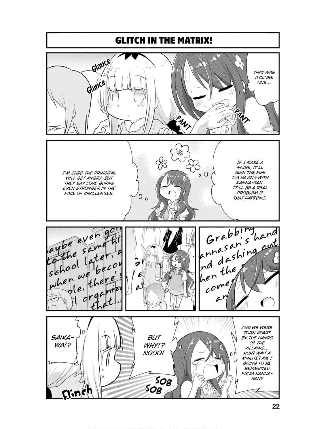 Kobayashi-san Chi no Maid Dragon - Kanna no Nichijou Chapter 72 - Page 4
