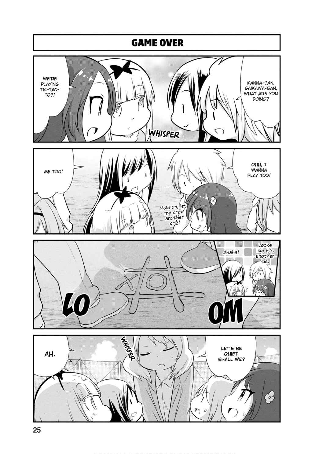Kobayashi-san Chi no Maid Dragon - Kanna no Nichijou Chapter 72 - Page 7
