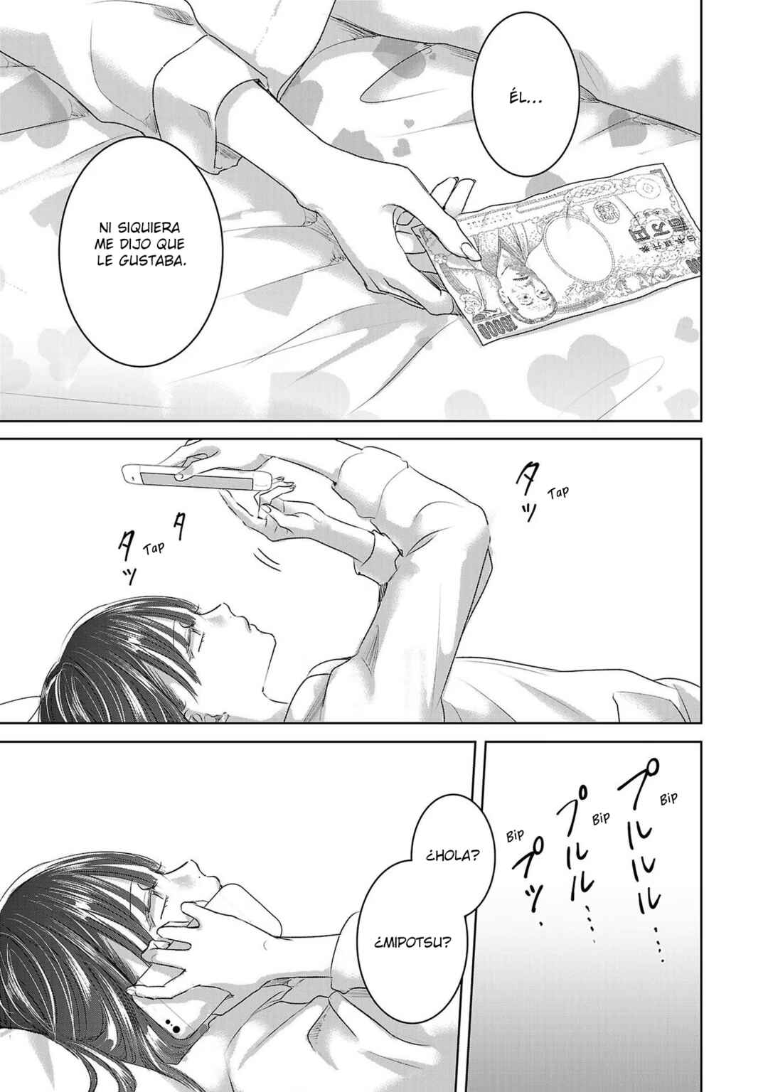 Ashita, Watashi wa Dareka no Kanojo Chapter 102 - Page 12