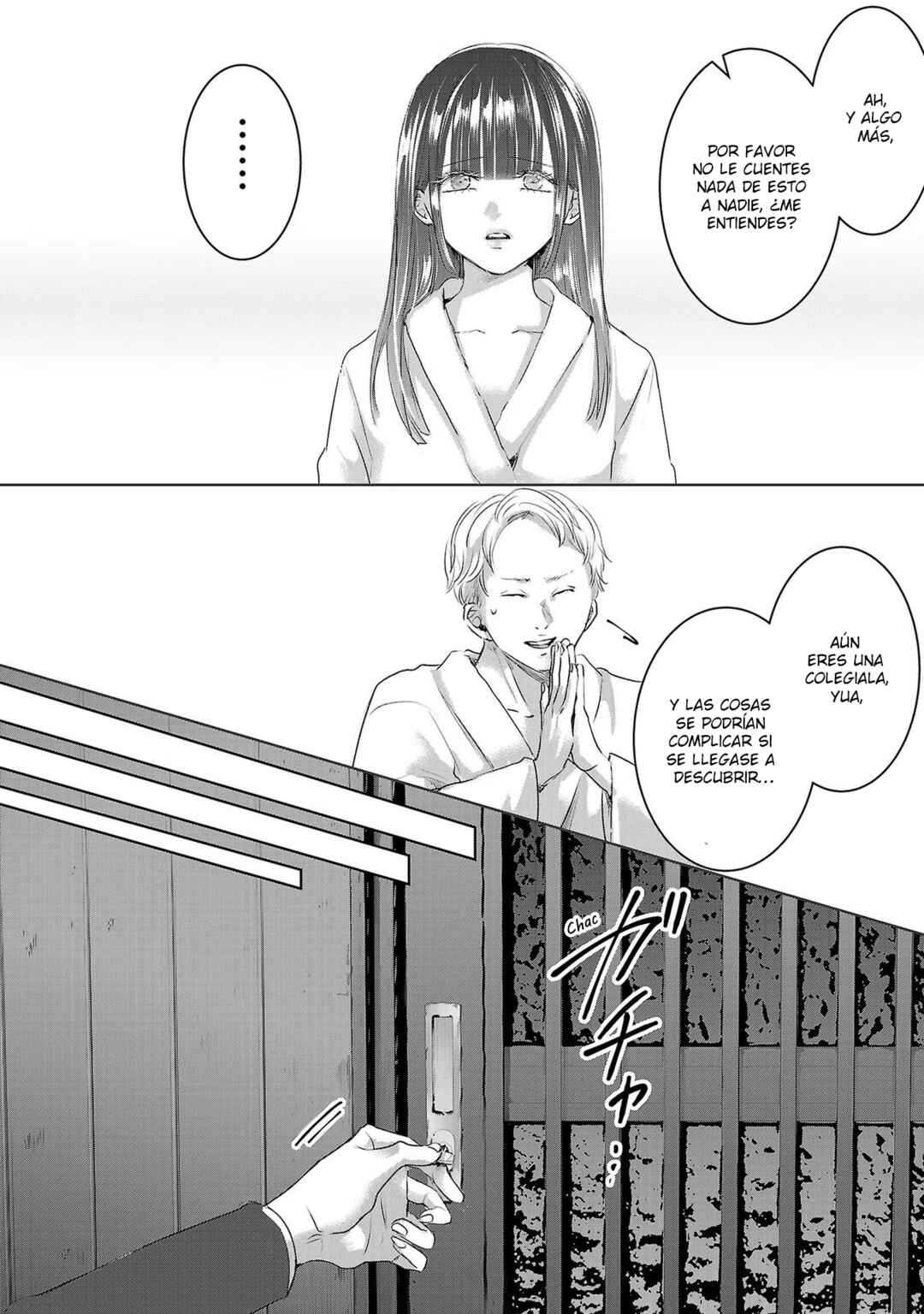 Ashita, Watashi wa Dareka no Kanojo Chapter 102 - Page 9