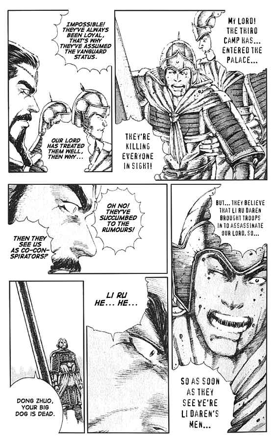Huǒfèng Liáoyuán Chapter 70 - Page 4