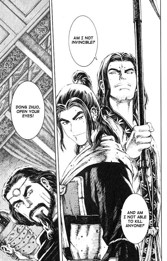 Huǒfèng Liáoyuán Chapter 70 - Page 6
