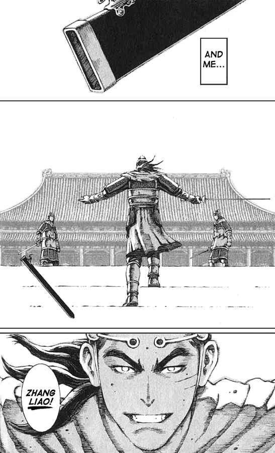Huǒfèng Liáoyuán Chapter 70 - Page 7