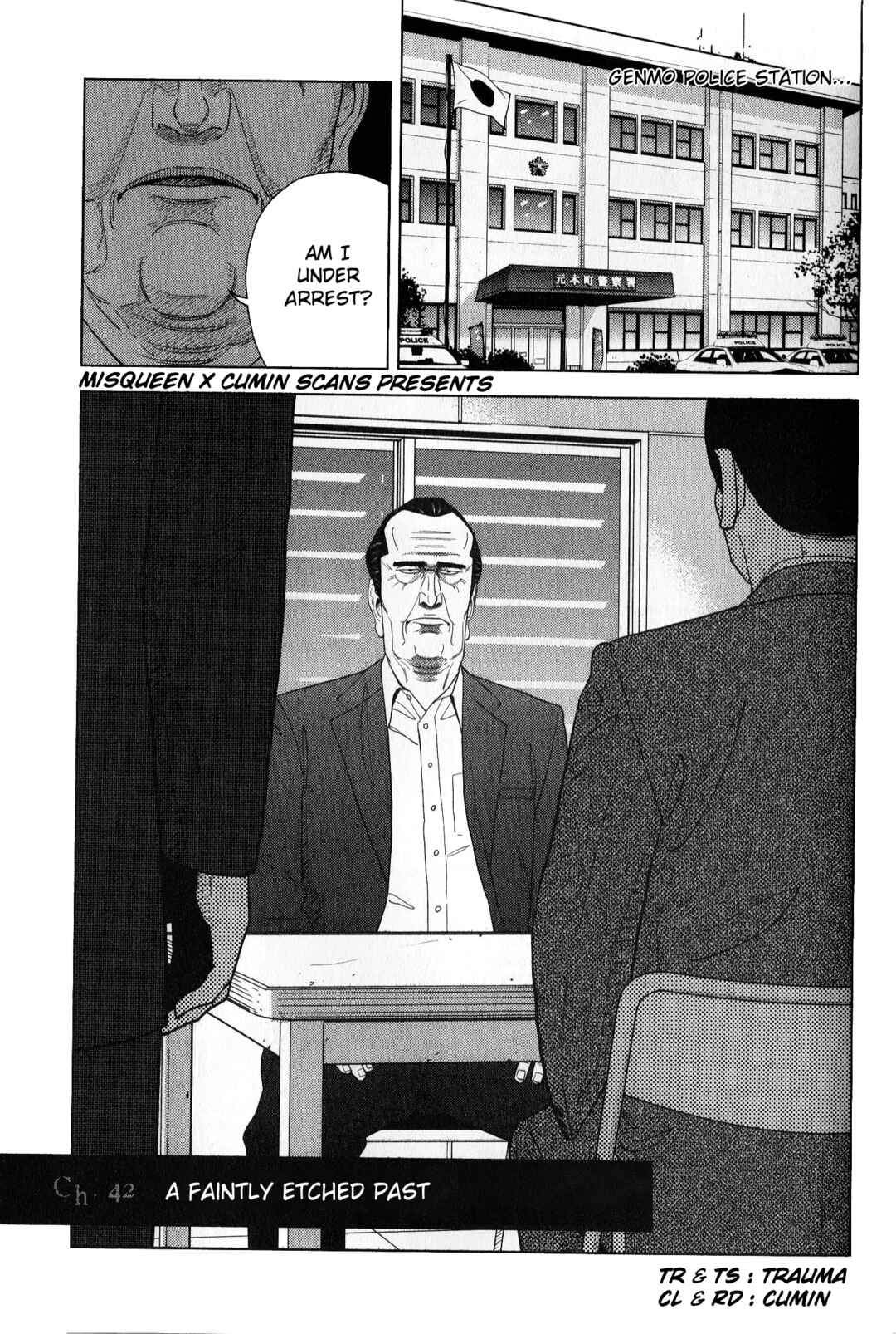 Inspector Kurokochi Chapter 42 - Page 1