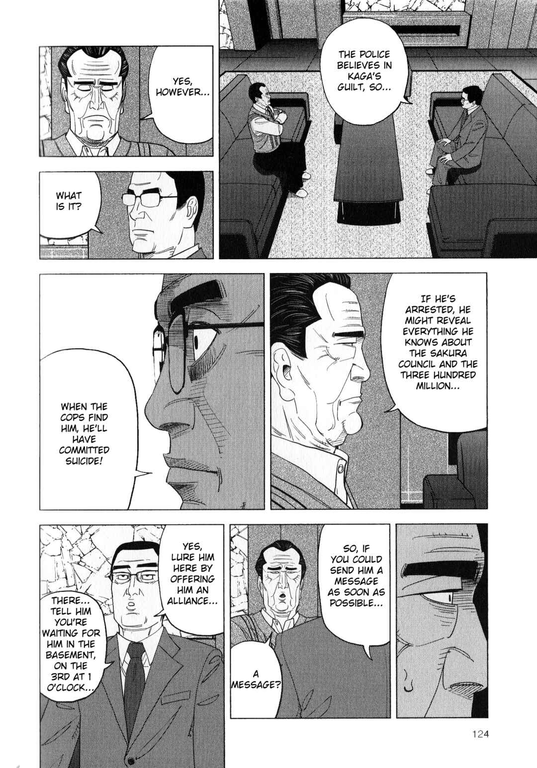 Inspector Kurokochi Chapter 42 - Page 10