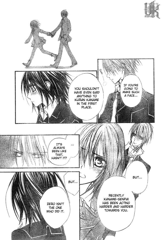 Vampire Knight Chapter 24 - Page 12