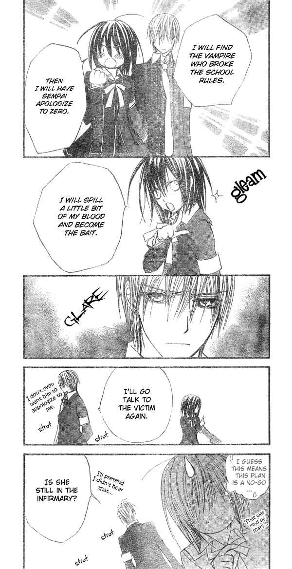 Vampire Knight Chapter 24 - Page 14