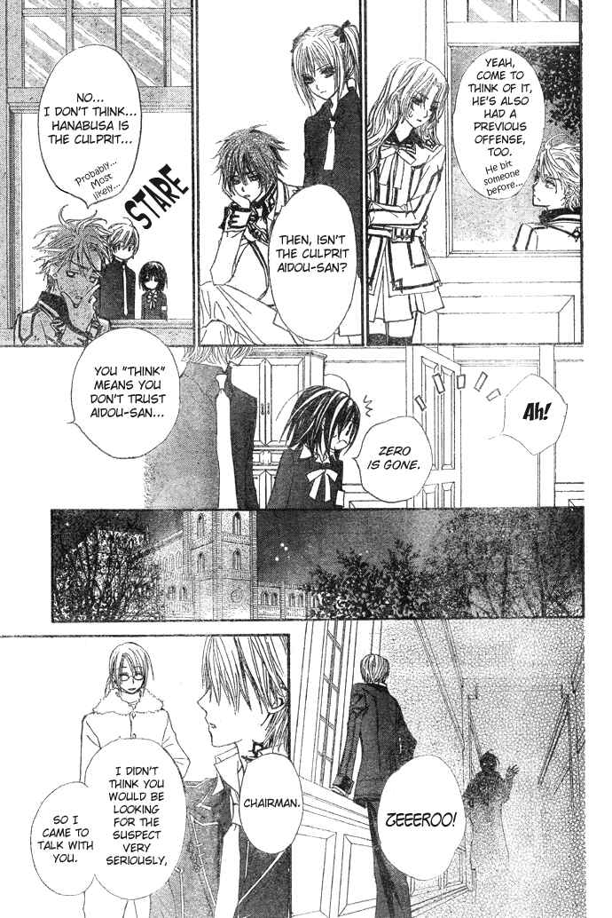 Vampire Knight Chapter 24 - Page 18