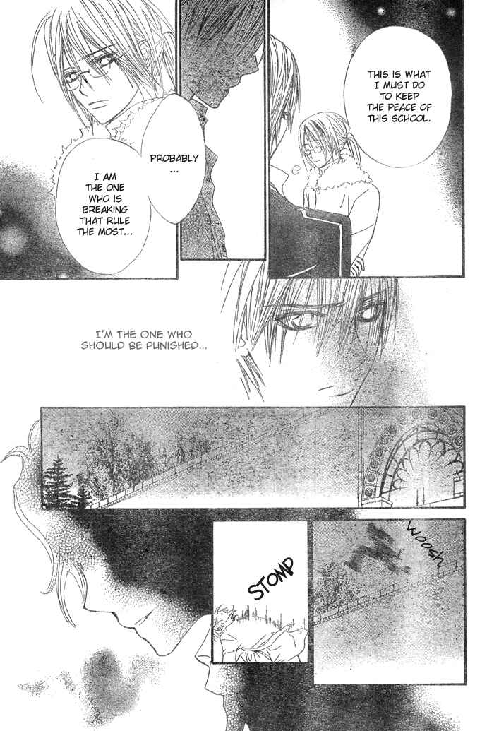 Vampire Knight Chapter 24 - Page 20