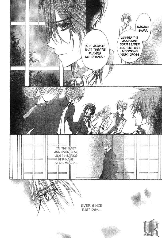 Vampire Knight Chapter 24 - Page 21