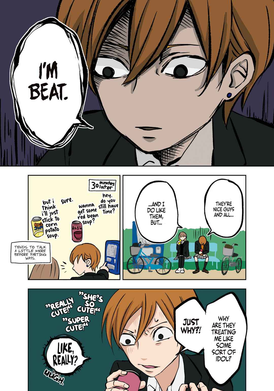 Koori no Jouheki (Book Version) Chapter 3 - Page 3