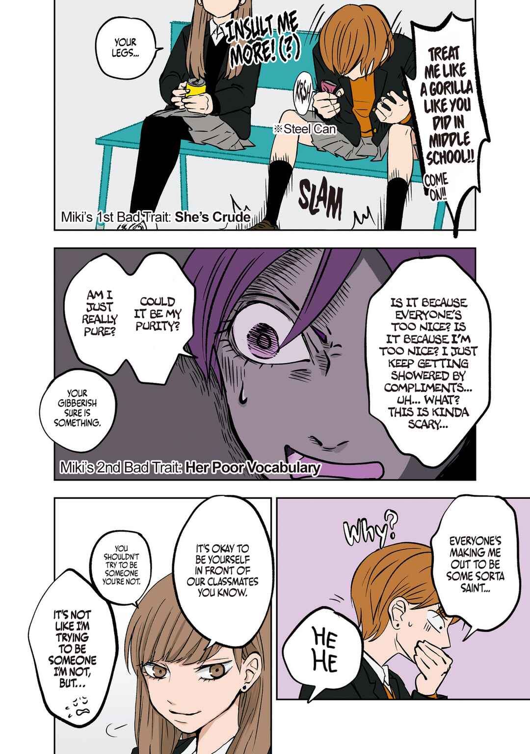 Koori no Jouheki (Book Version) Chapter 3 - Page 4