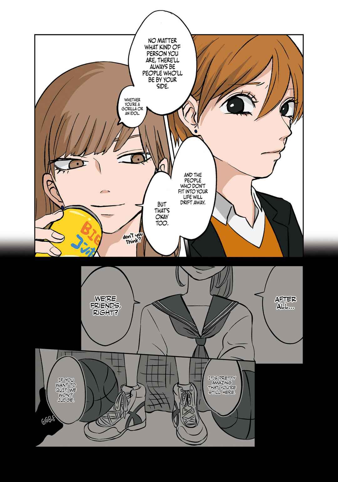 Koori no Jouheki (Book Version) Chapter 3 - Page 6