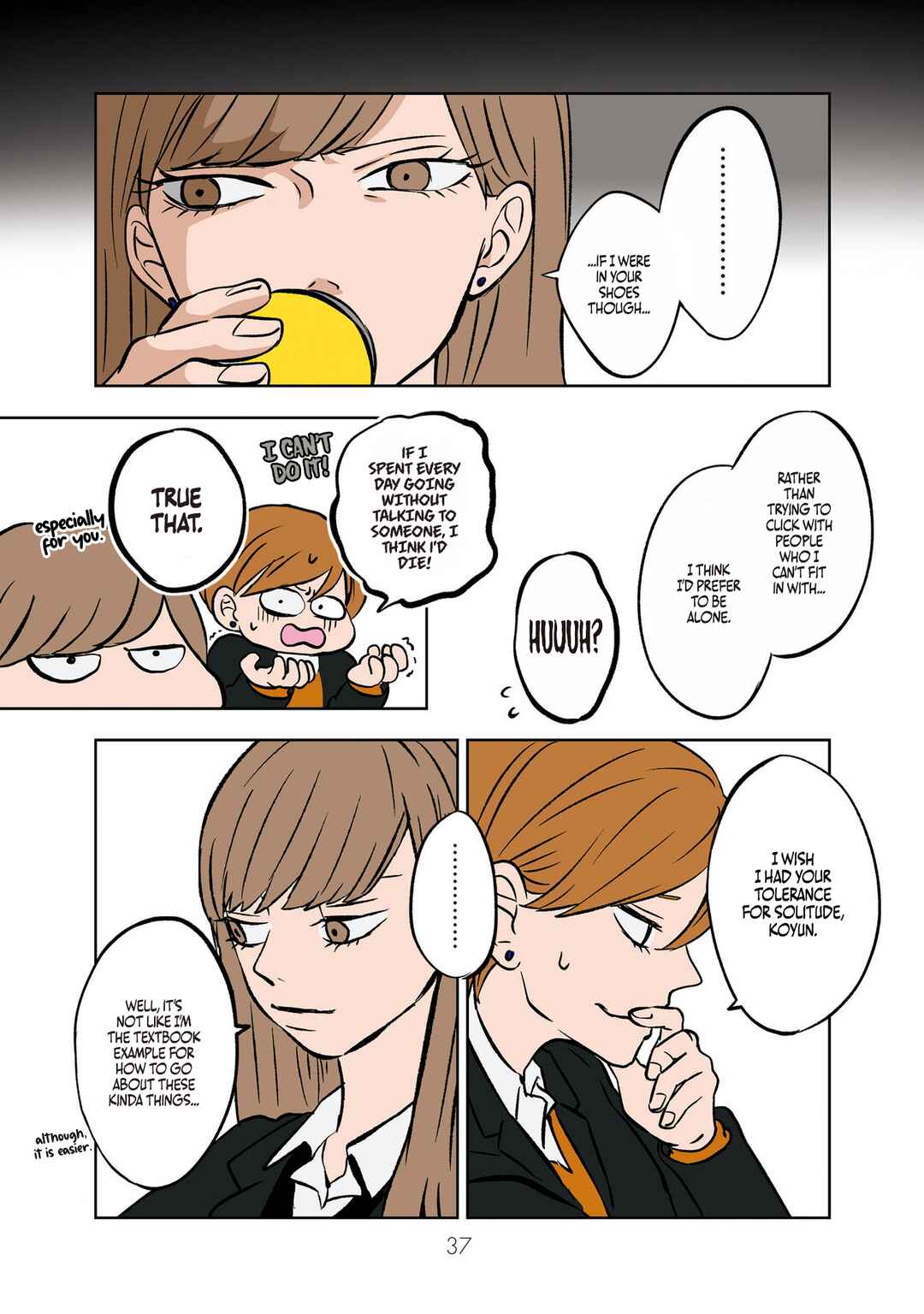 Koori no Jouheki (Book Version) Chapter 3 - Page 7