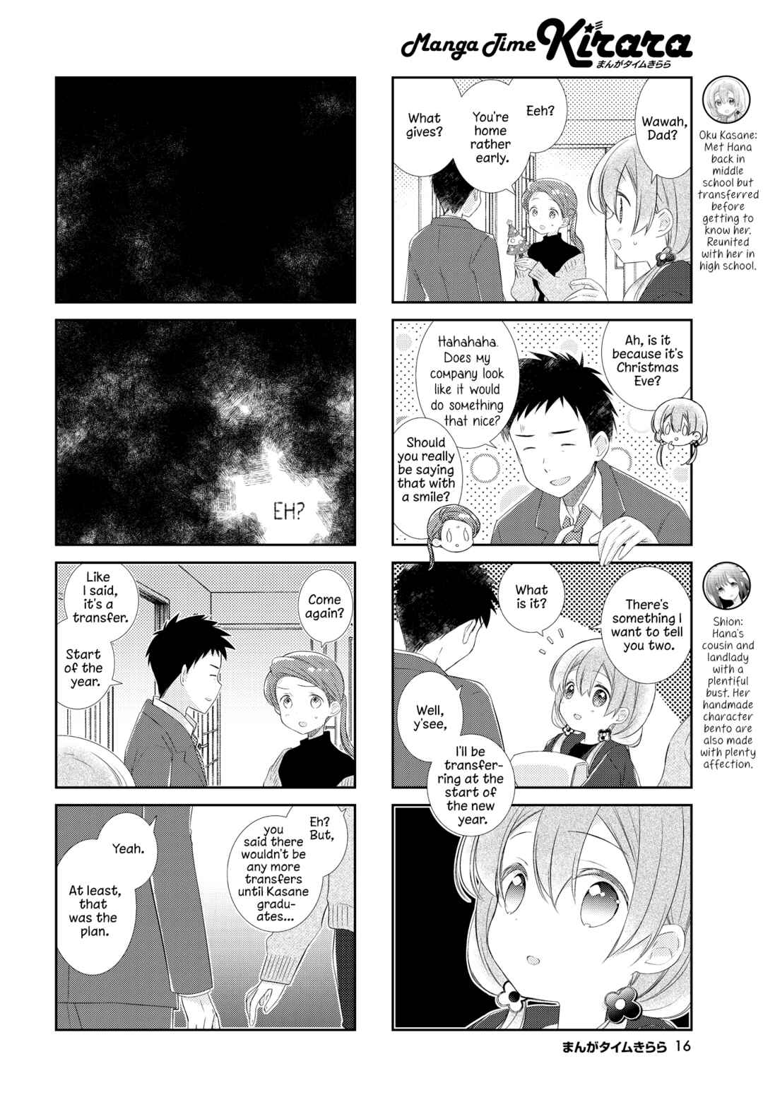 Slow Start Chapter 153 - Page 4