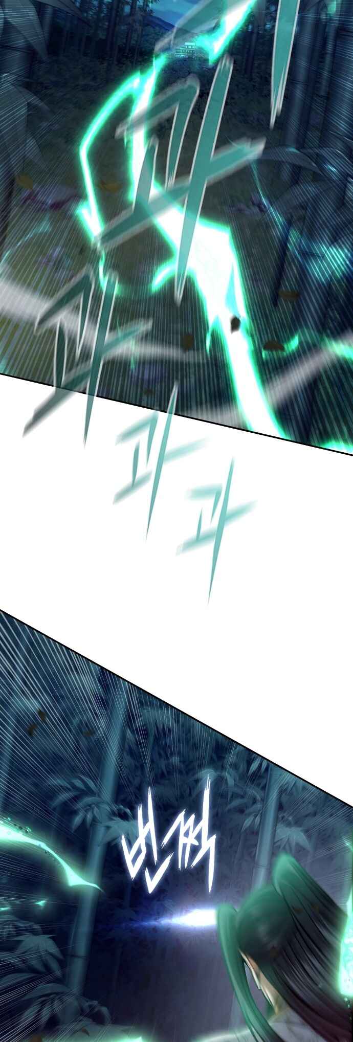 Regression of the Yong Clan Heir Chapter 39 - Page 52