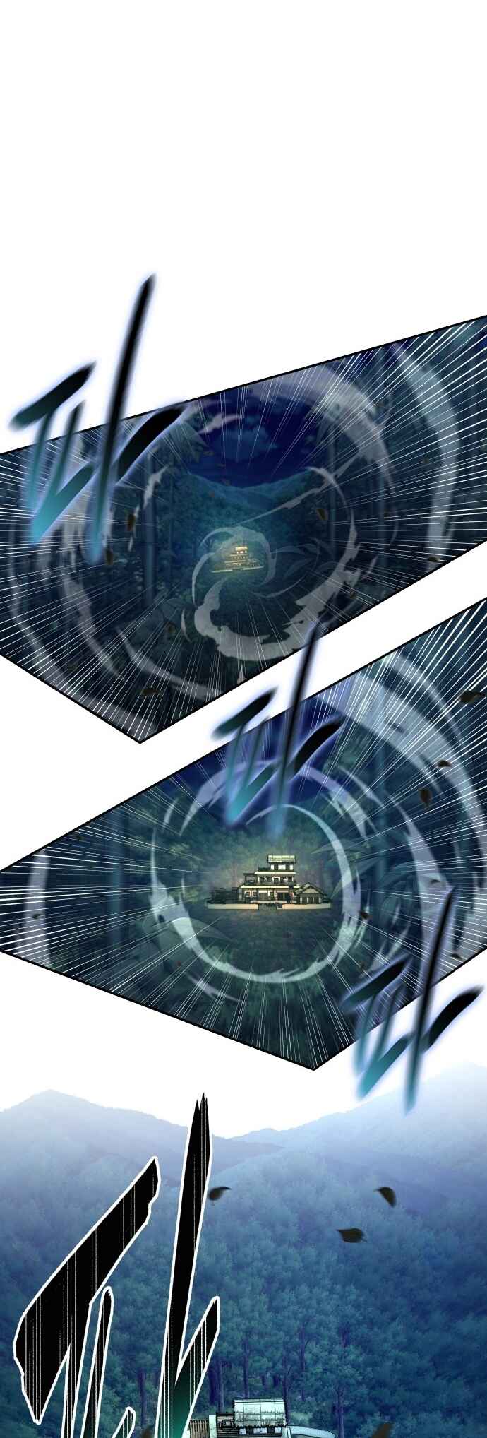 Regression of the Yong Clan Heir Chapter 39 - Page 57