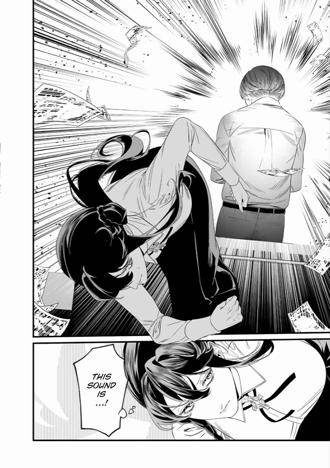 Maria no Danzai Chapter 38 - Page 13