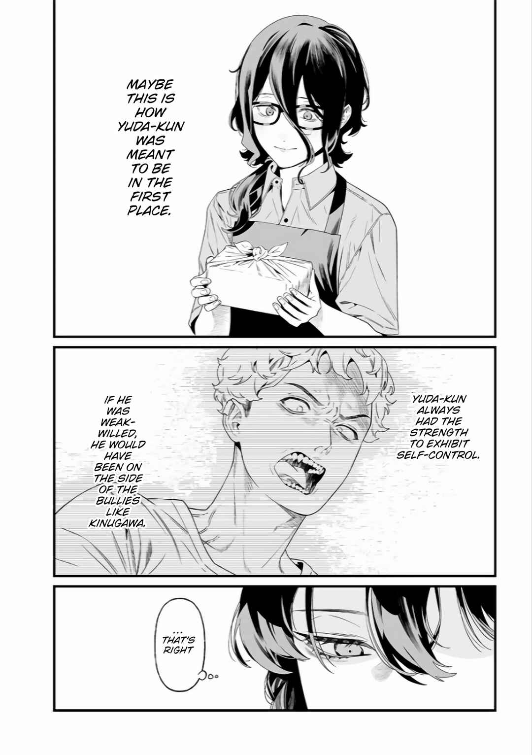 Maria no Danzai Chapter 38 - Page 3