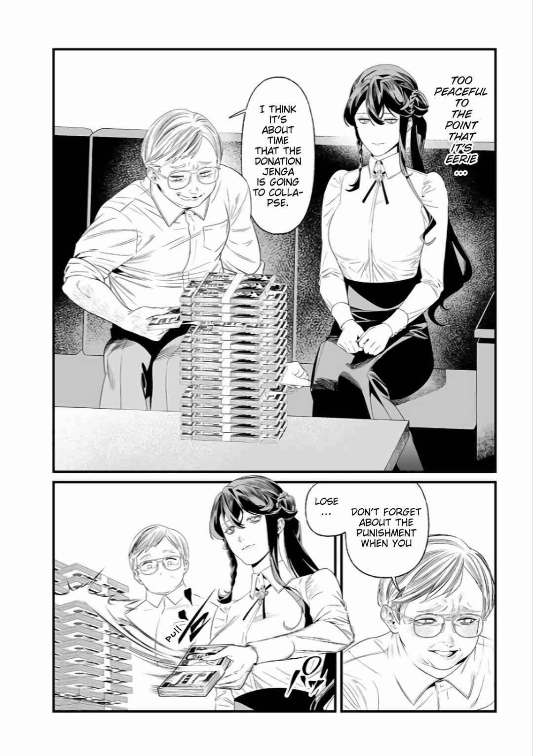 Maria no Danzai Chapter 38 - Page 9
