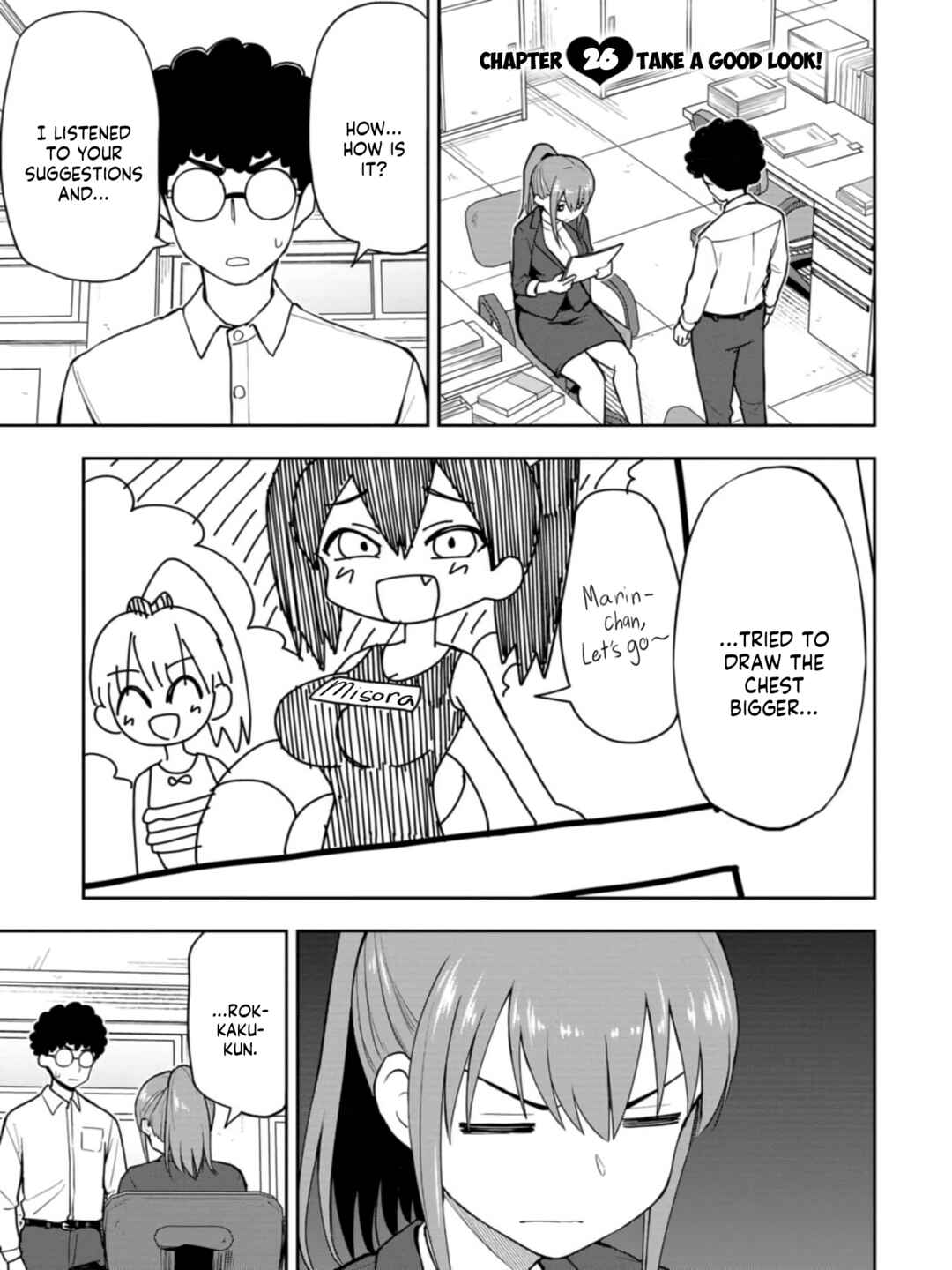 Mousou Sensei Chapter 26 - Page 1