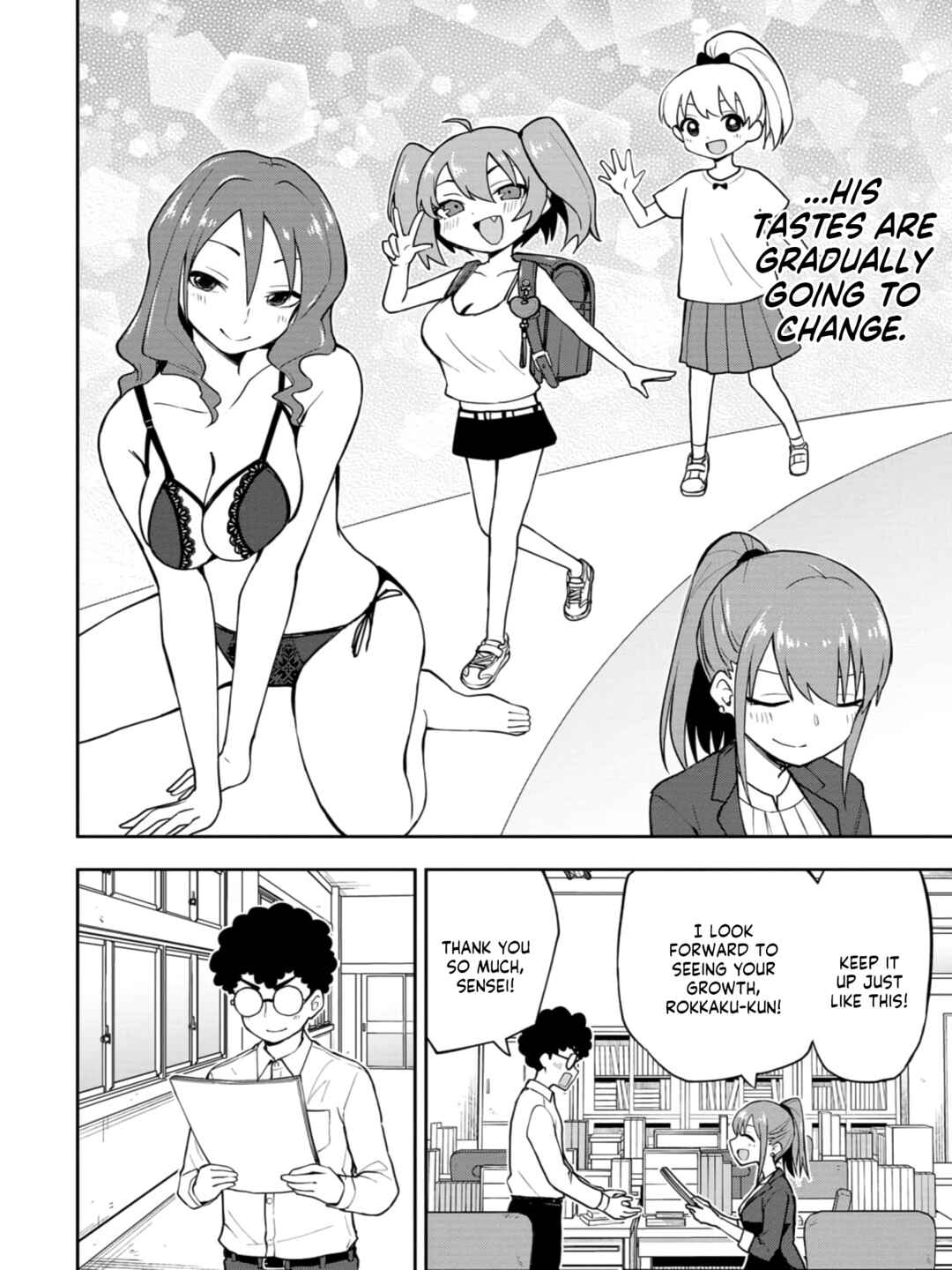 Mousou Sensei Chapter 26 - Page 4