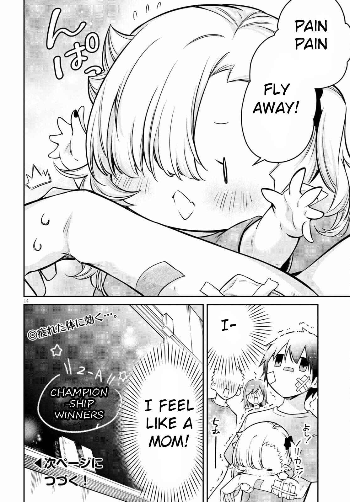 Chanto Suenai Kyuuketsuki-chan Chapter 7 - Page 15