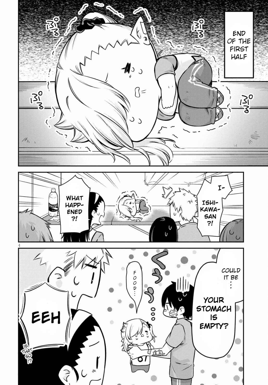 Chanto Suenai Kyuuketsuki-chan Chapter 7 - Page 5