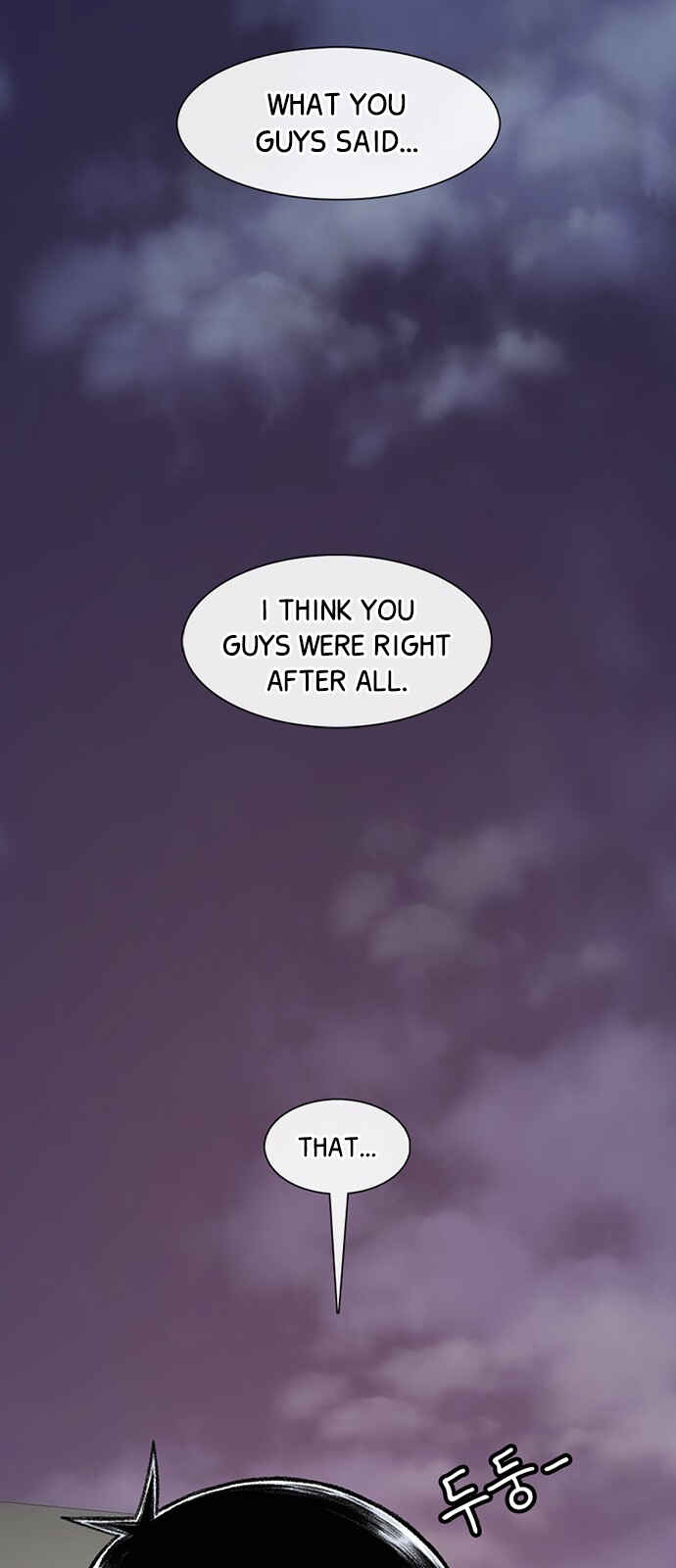 Byeorisamsyap Chapter 135 - Page 19