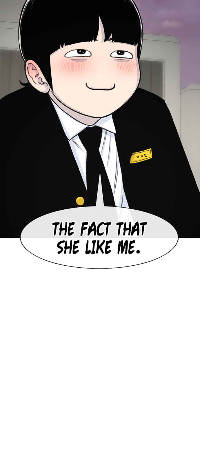 Byeorisamsyap Chapter 135 - Page 20