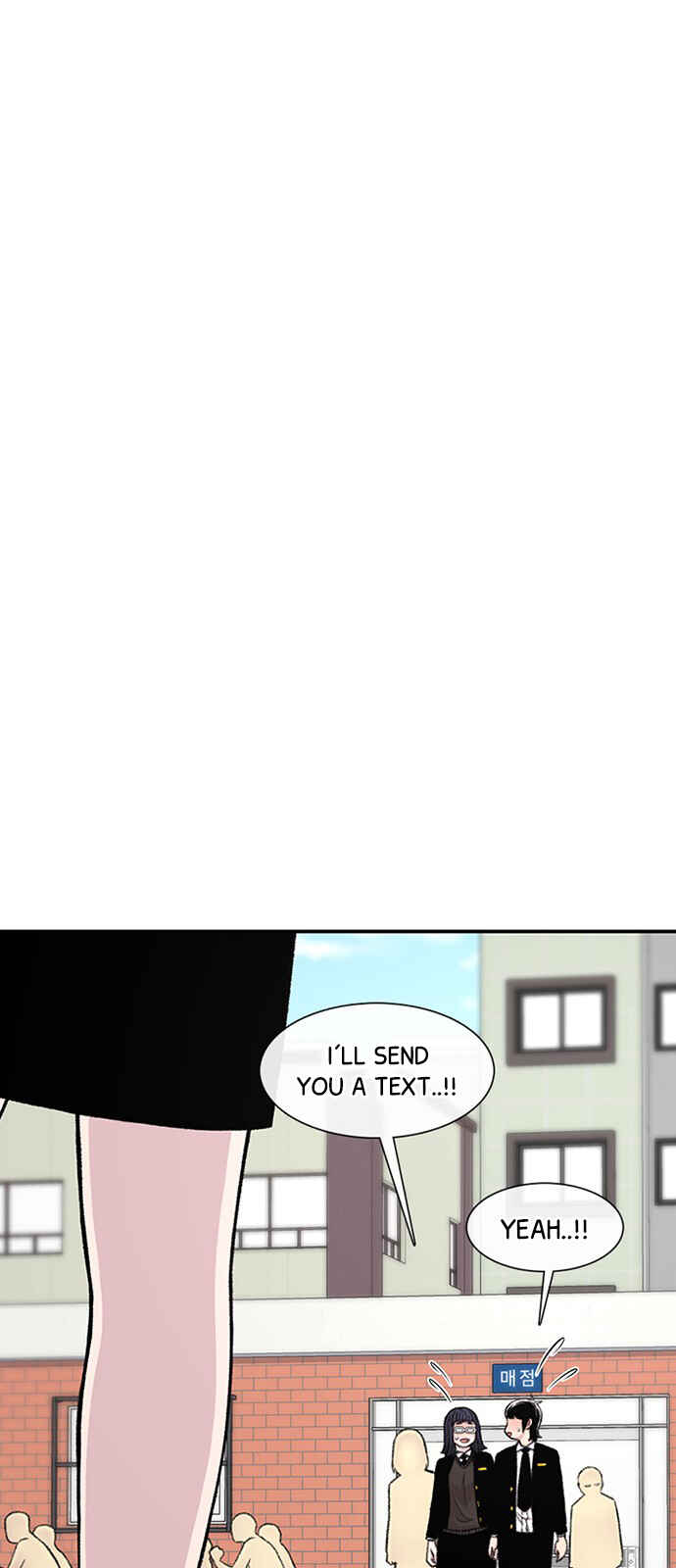 Byeorisamsyap Chapter 135 - Page 61