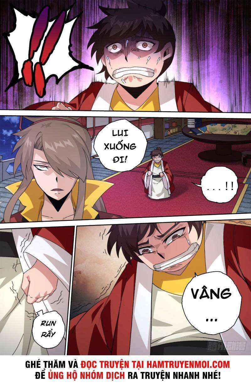 Martial Fist Chapter 475 - Page 10