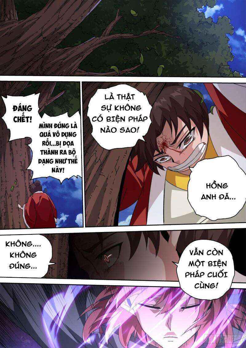 Martial Fist Chapter 475 - Page 11