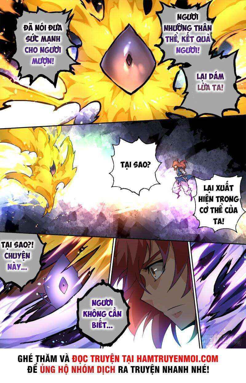 Martial Fist Chapter 475 - Page 4