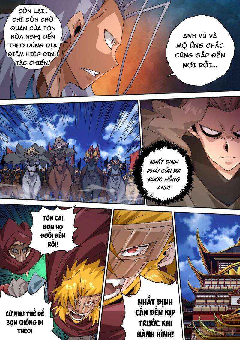 Martial Fist Chapter 475 - Page 7