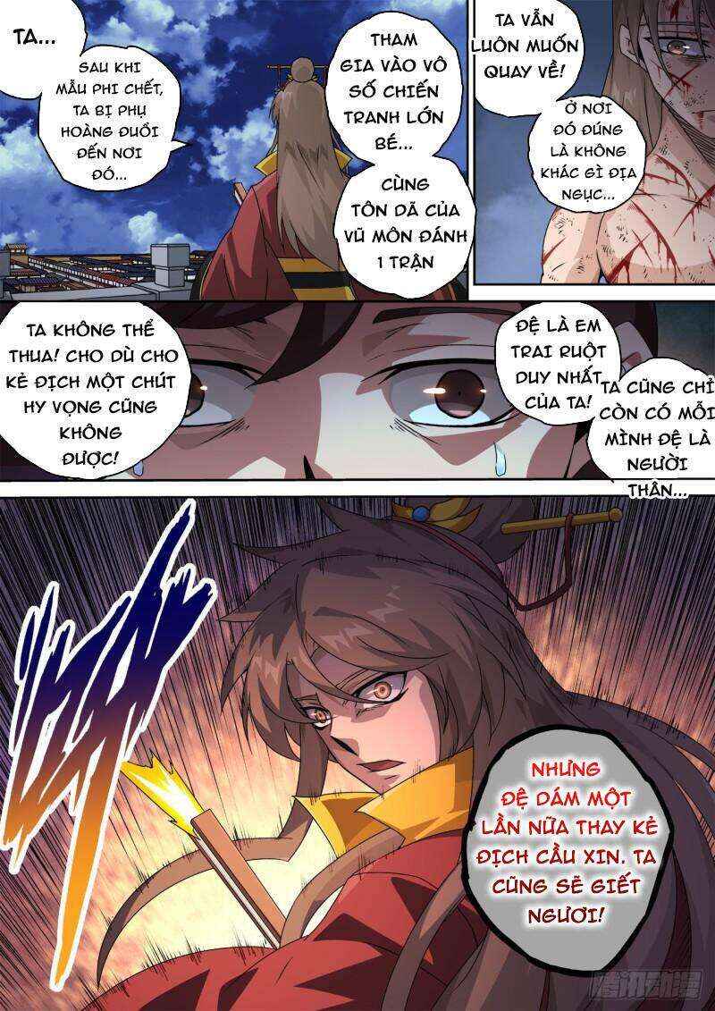 Martial Fist Chapter 475 - Page 9
