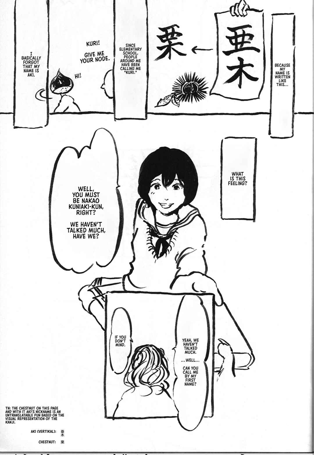 Beast Complex Chapter 3.5 - Page 13