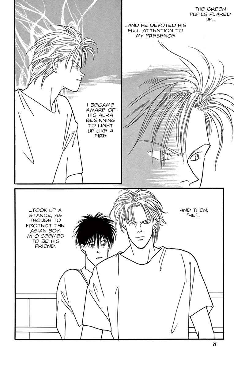 Banana Fish Chapter Private Opinion - Page 10