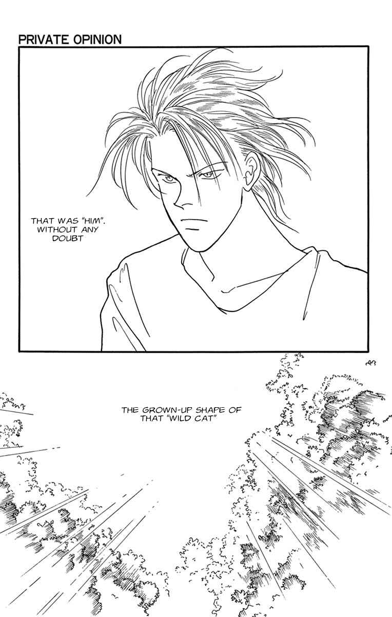 Banana Fish Chapter Private Opinion - Page 11