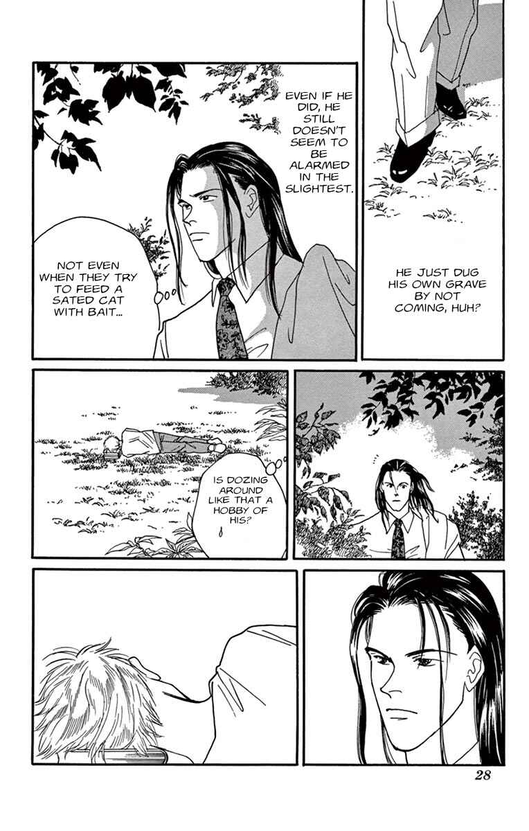 Banana Fish Chapter Private Opinion - Page 30