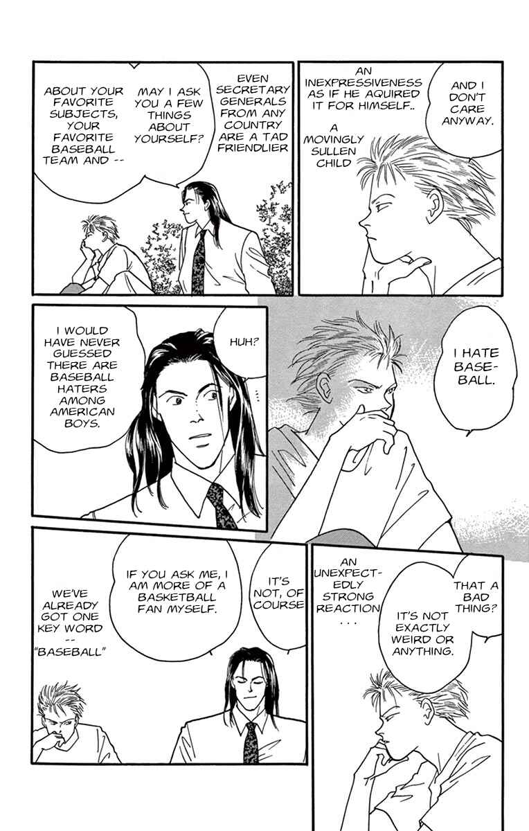 Banana Fish Chapter Private Opinion - Page 32
