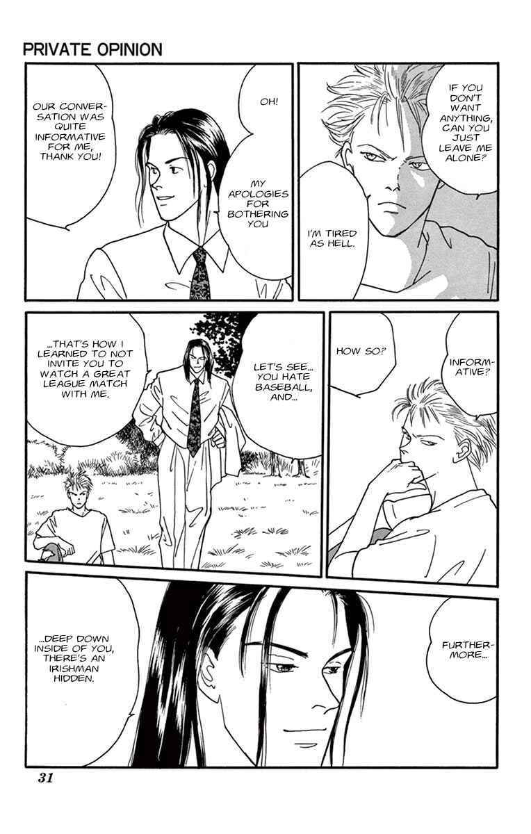 Banana Fish Chapter Private Opinion - Page 33